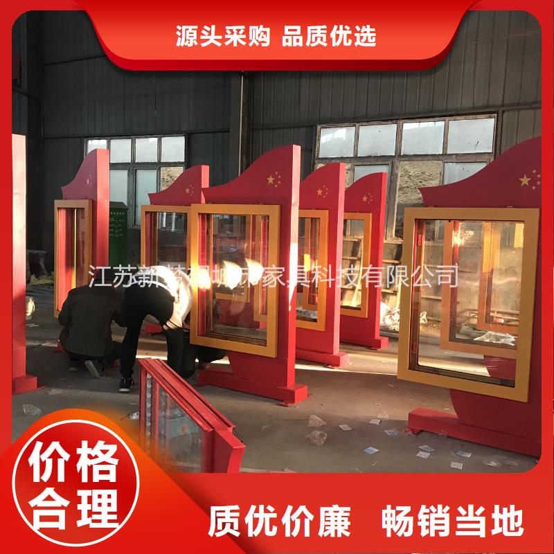 滚动灯箱环卫亭精心打造