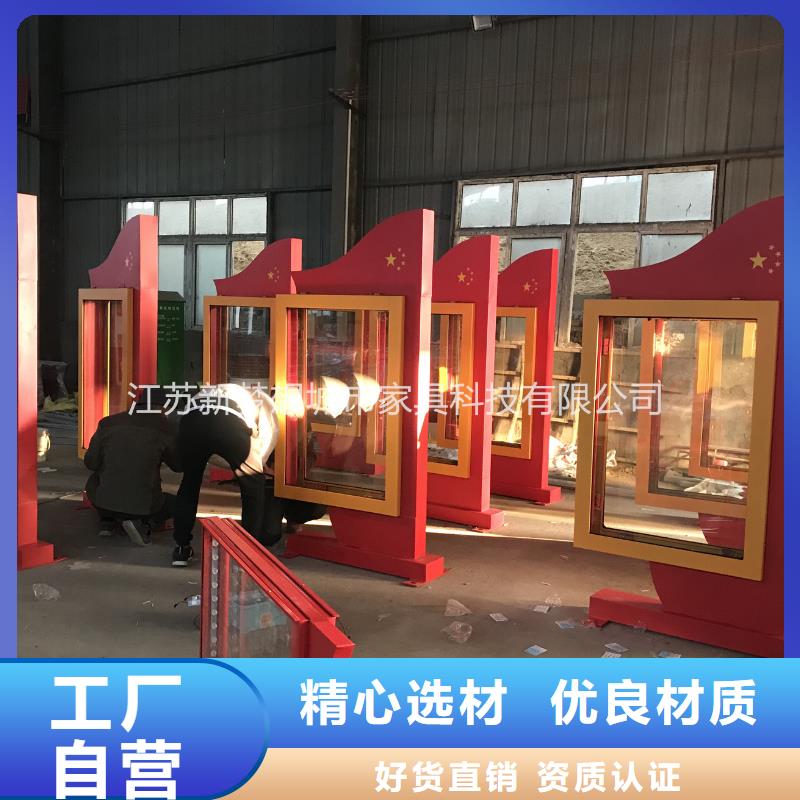 滚动灯箱校园宣传栏欢迎来厂考察