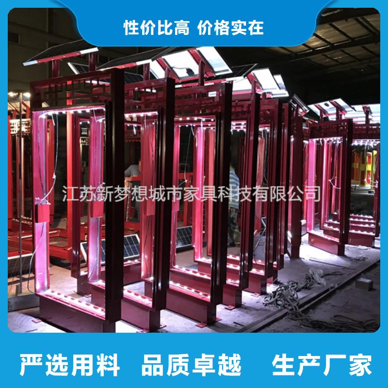 滚动灯箱公交站台货到付款