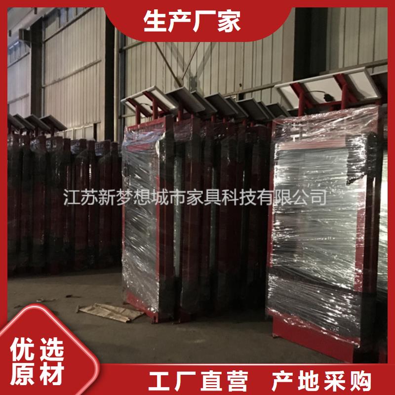 滚动灯箱环卫亭精心打造