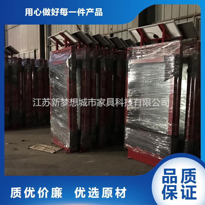 滚动灯箱 广告灯箱品质卓越