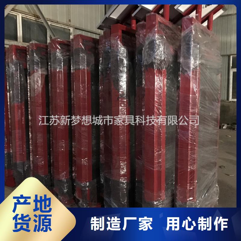  滚动灯箱用心做好每一件产品