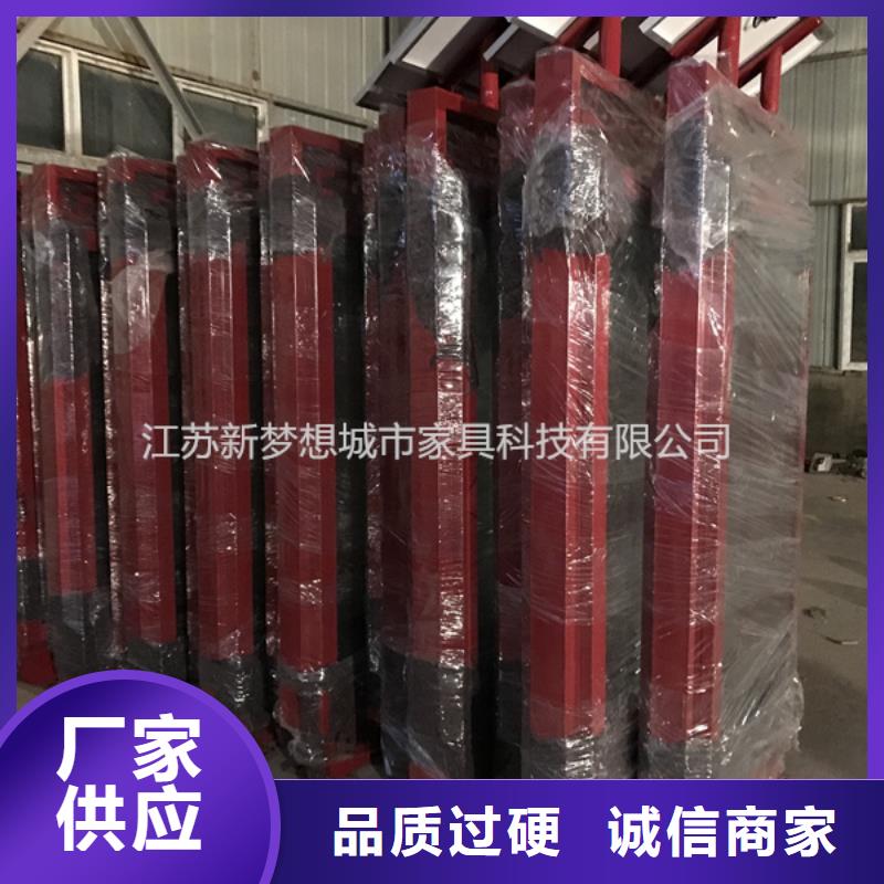 滚动灯箱景观小品专注细节使用放心