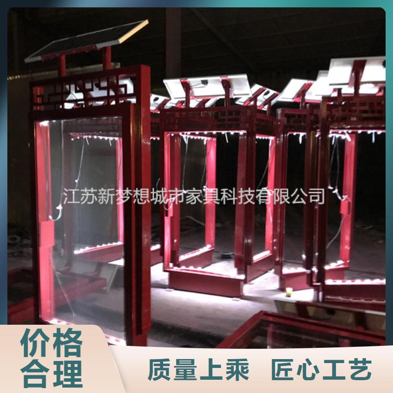 滚动灯箱乡村候车亭产地采购