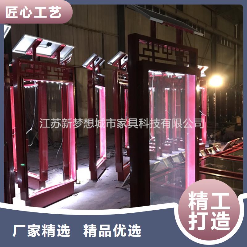 滚动灯箱单位宣传栏生产加工