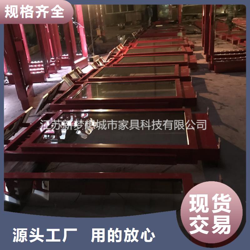 滚动灯箱太阳能公交站台物美价优