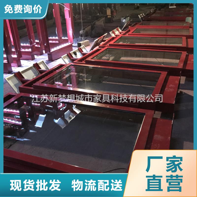 滚动灯箱核心价值观标牌优选货源