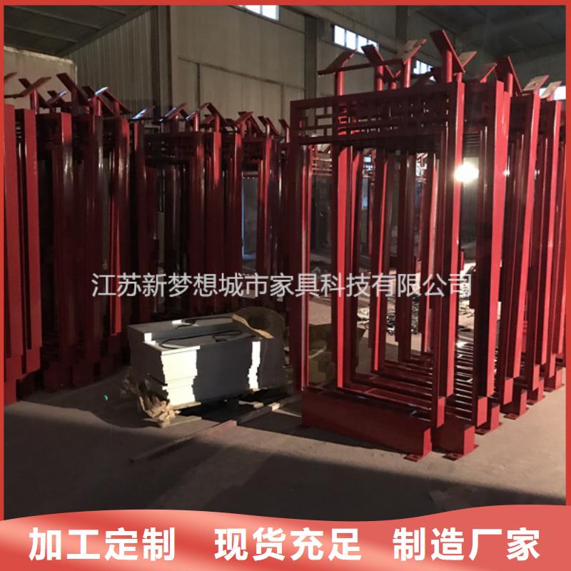 垃圾分类亭-视频-垃圾分类亭-新梦想城市家具科技(铜陵市分公司)服务区域狮子山|铜官山|安庆|宿州|滁州|芜湖|淮南|池州