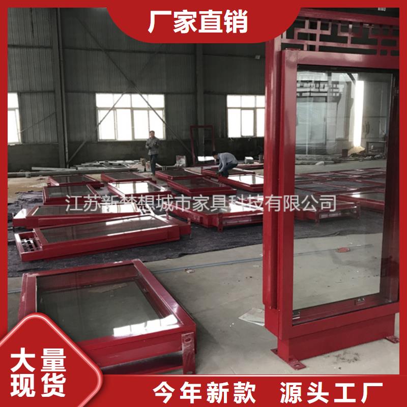 滚动灯箱导视牌厂家直销供货稳定
