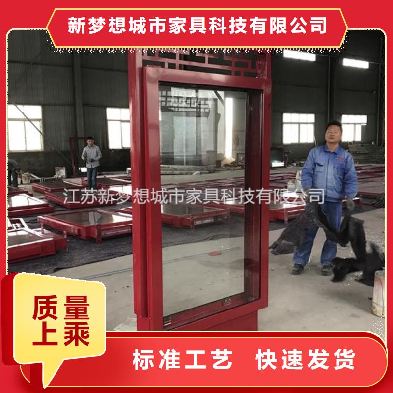 滚动灯箱医院宣传栏定制定做