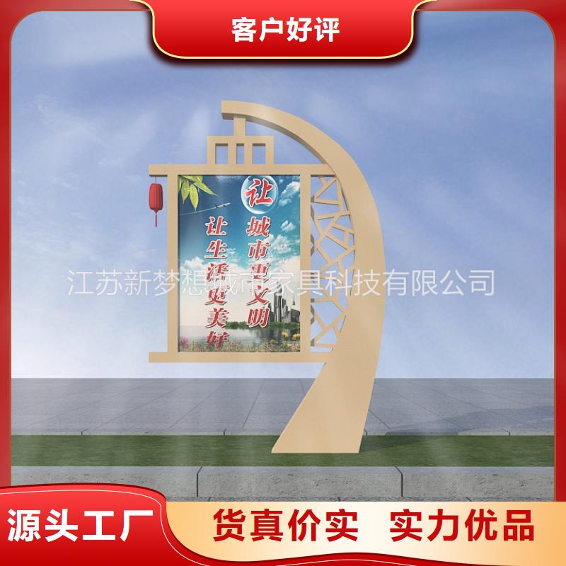 滚动灯箱校园阅报栏专业厂家