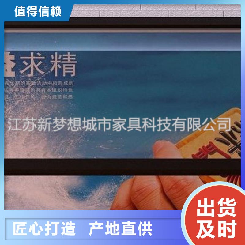 滚动灯箱校园阅报栏专业厂家