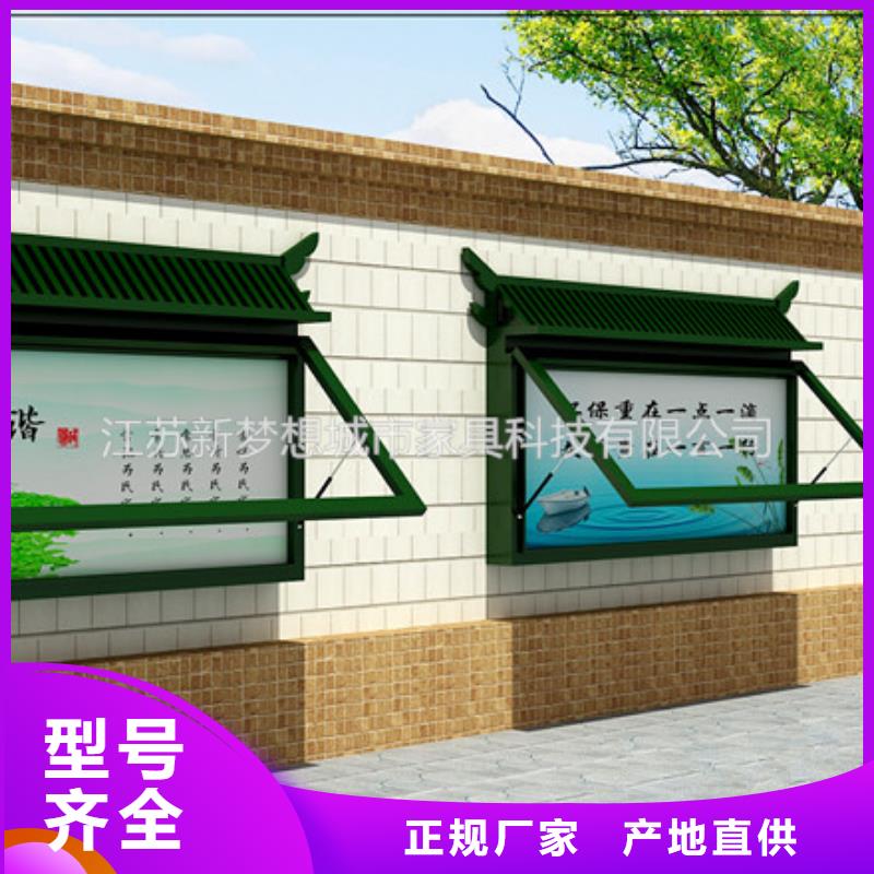 滚动灯箱校园阅报栏专业厂家