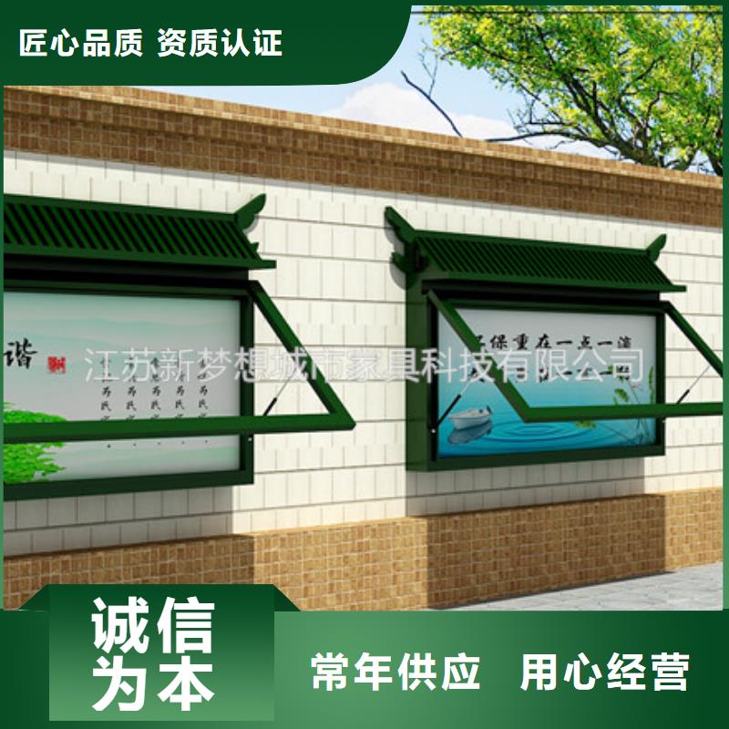 滚动灯箱阅报栏现货充裕