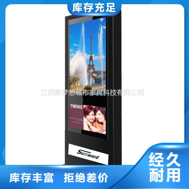 滚动灯箱-路灯箱保质保量
