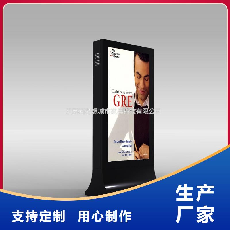 滚动灯箱-路灯箱保质保量