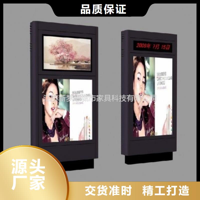 滚动灯箱-路灯箱保质保量