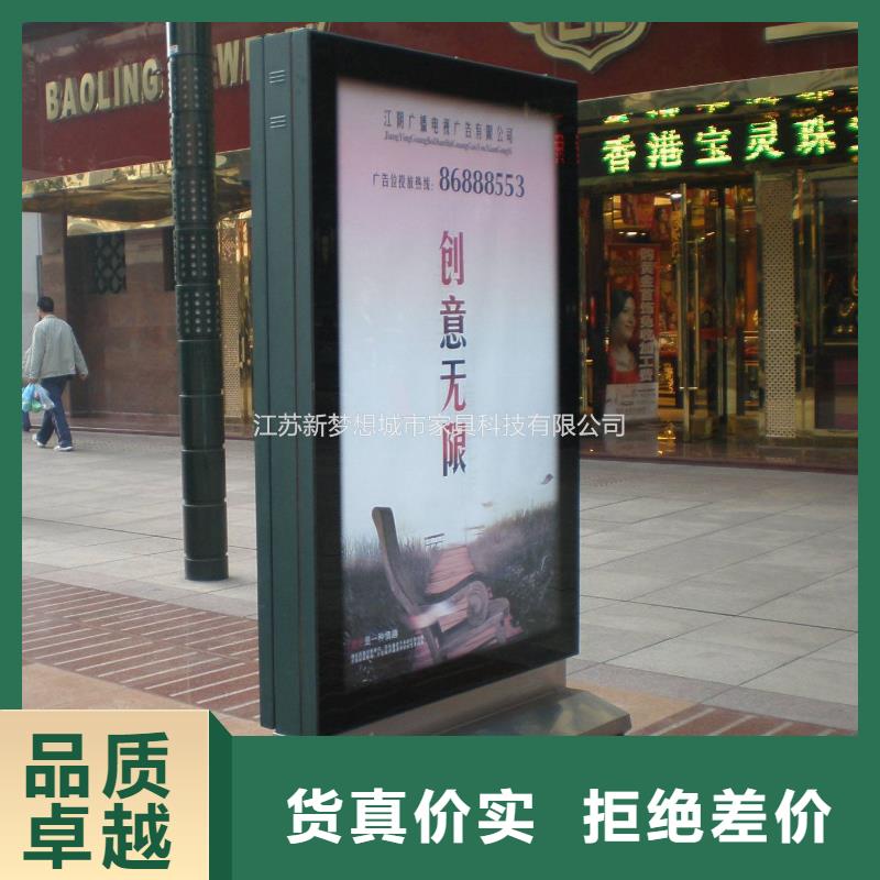 滚动灯箱-路灯箱保质保量