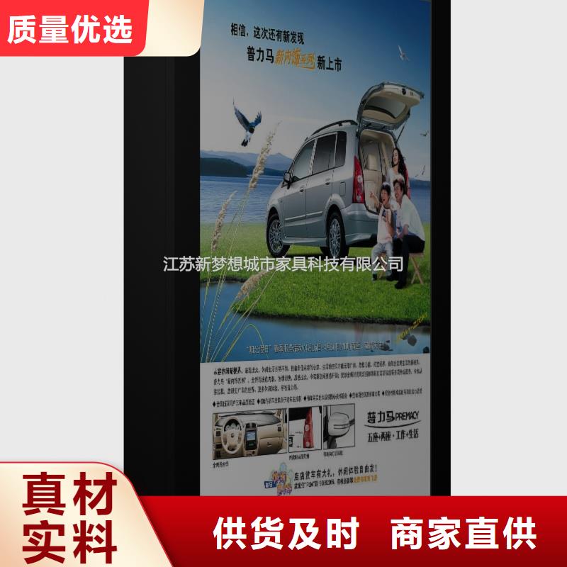 滚动灯箱-路灯箱保质保量