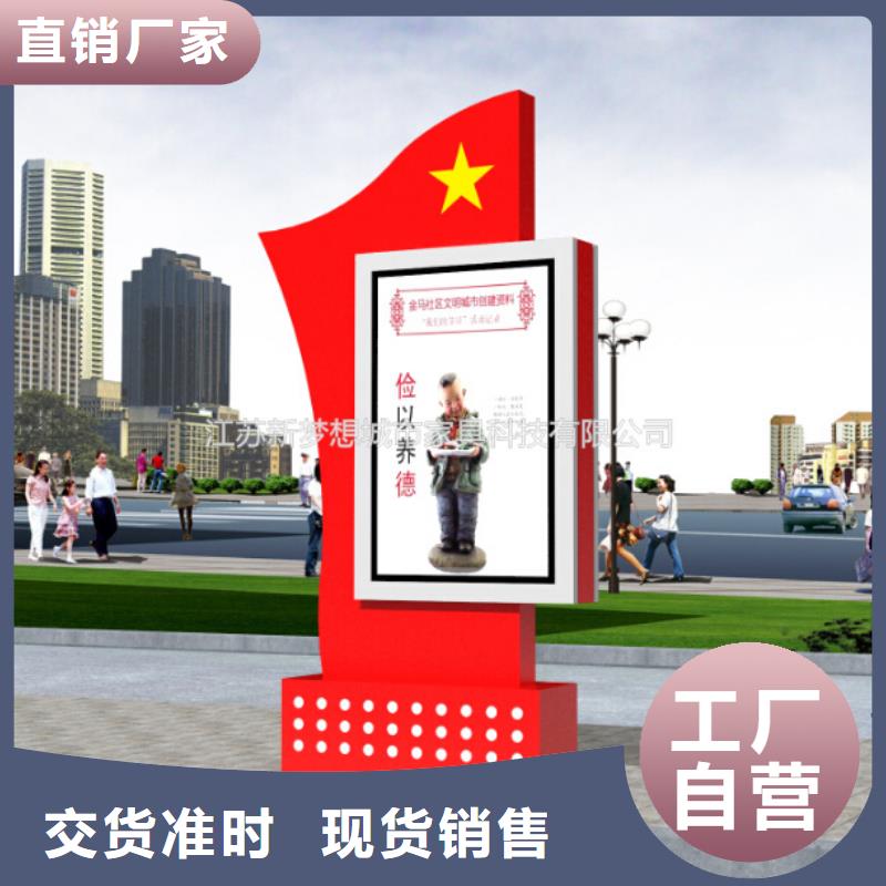 滚动灯箱-路灯箱保质保量