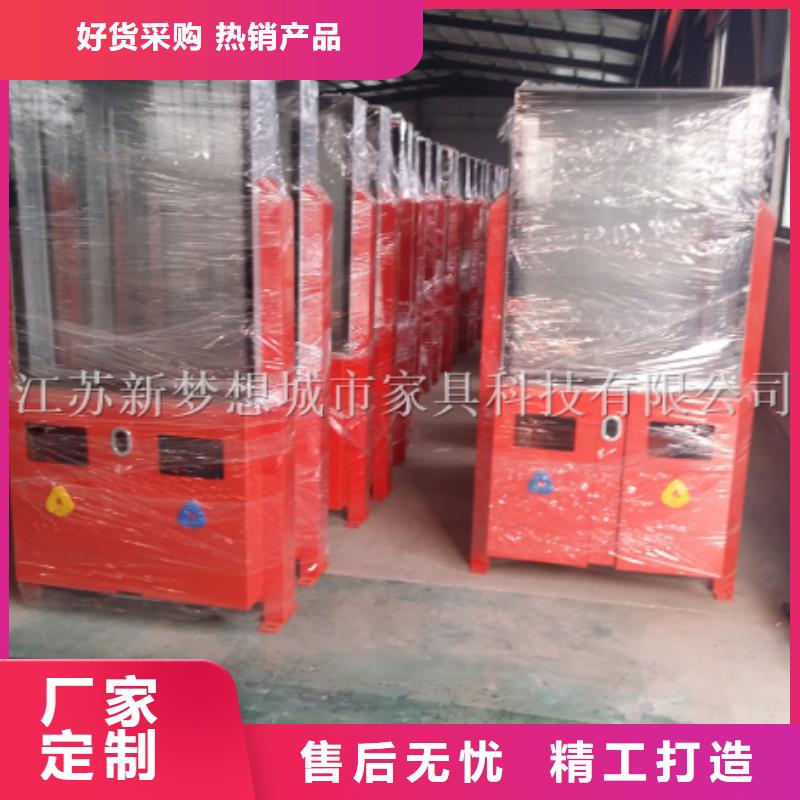广告垃圾箱太阳能公交站台本地配送