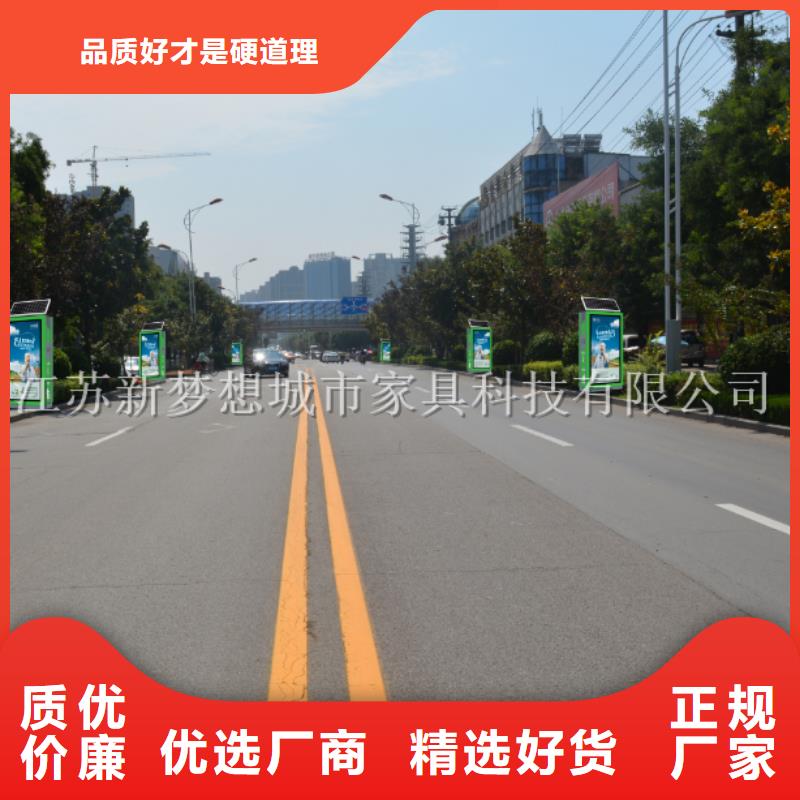 广告垃圾箱多功能候车亭可放心采购