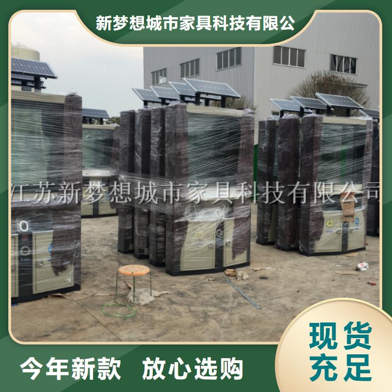 广告垃圾箱-宣传栏欢迎新老客户垂询