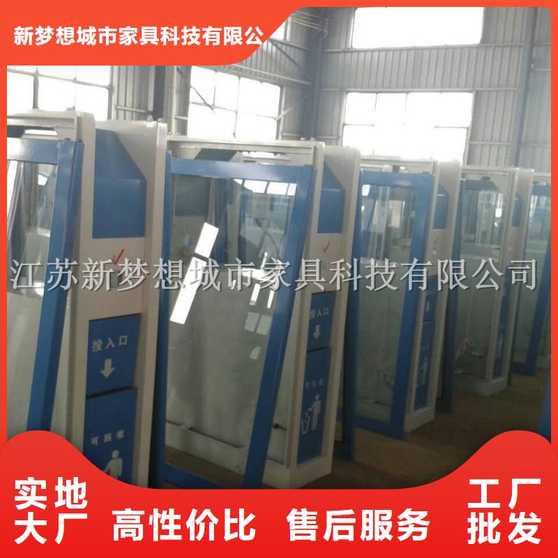 广告垃圾箱现代候车亭精选优质材料