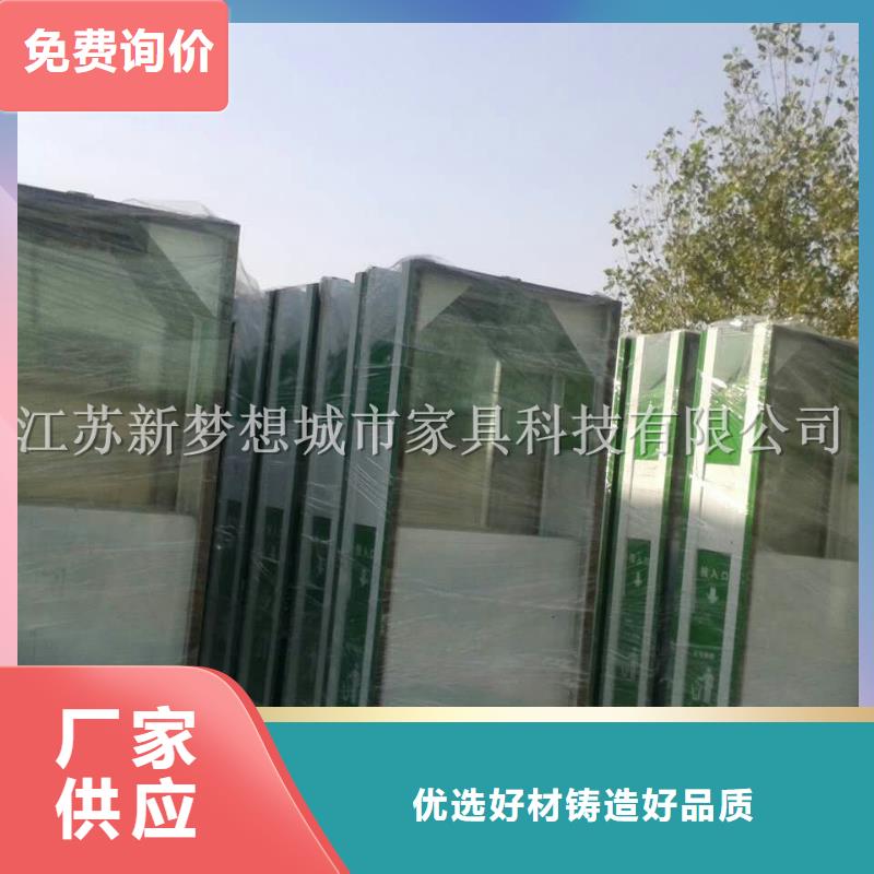 广告垃圾箱ATM防护舱快捷的物流配送