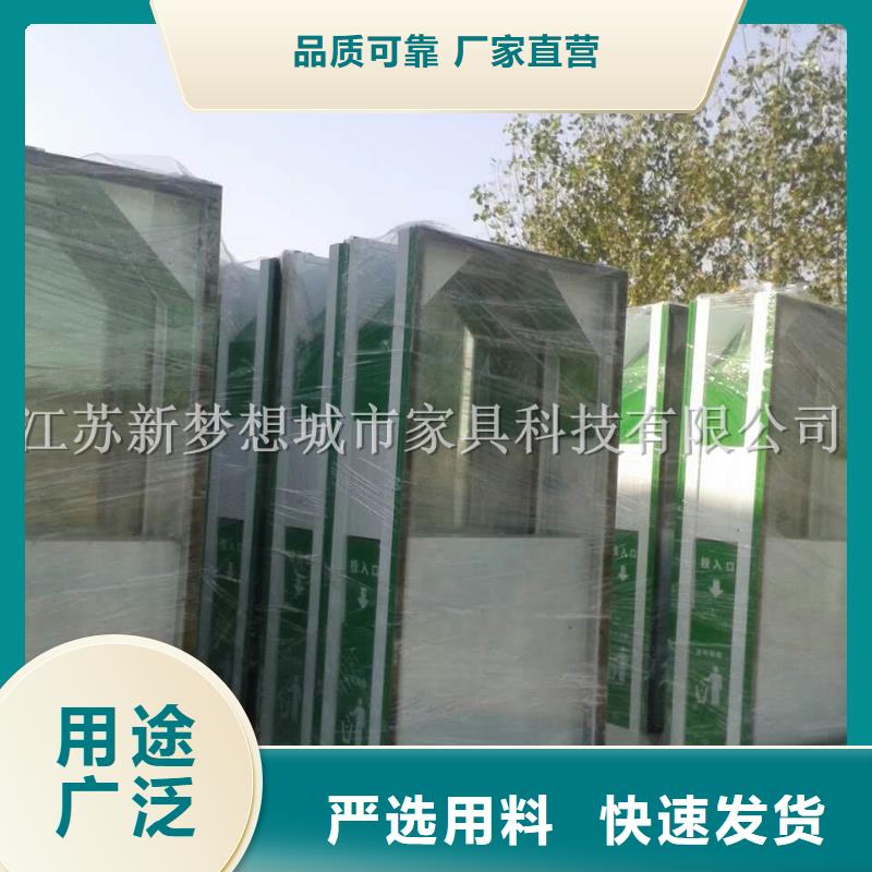 广告垃圾箱-岗亭实力优品