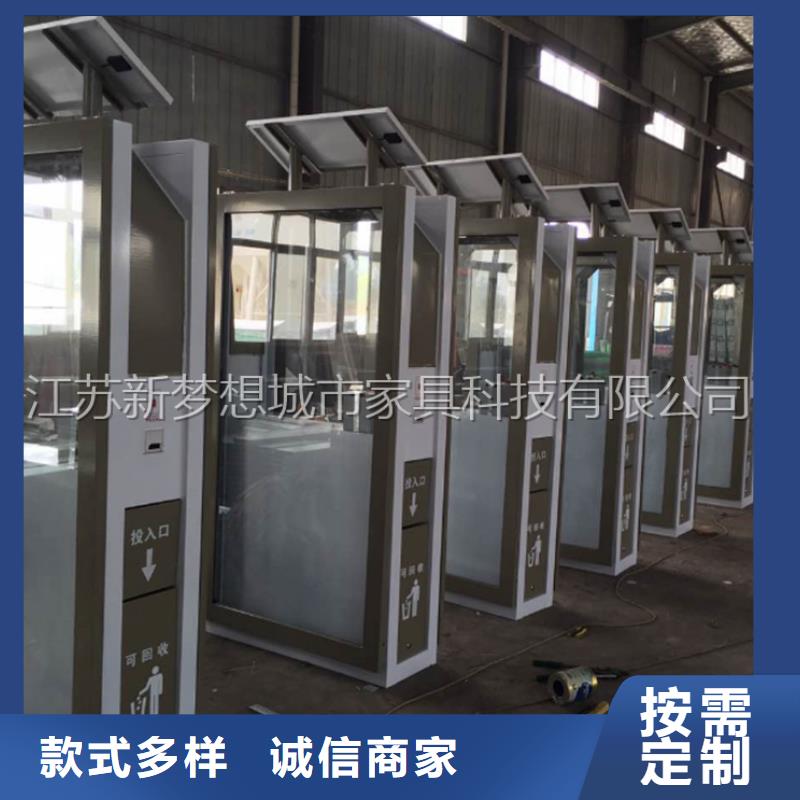 广告垃圾箱太阳能公交站台本地配送