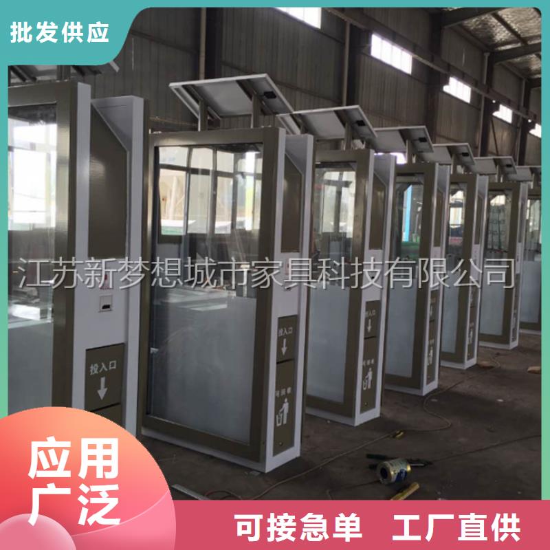 广告垃圾箱单位宣传栏匠心工艺