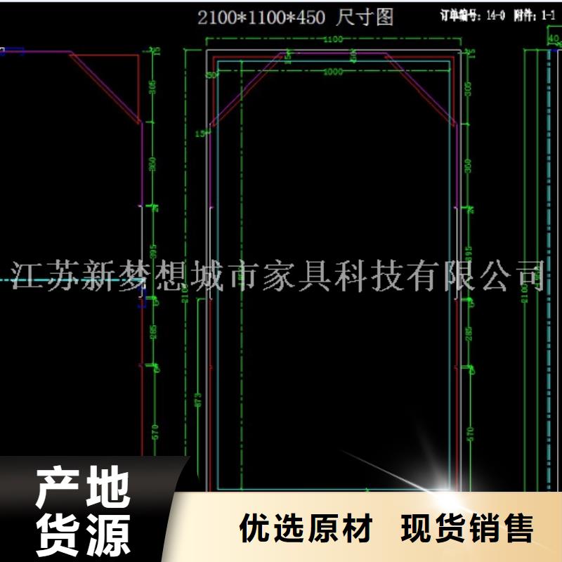 垃圾分类亭-视频-垃圾分类亭-新梦想城市家具科技(合作市分公司)服务区域合作|临潭|定西|嘉峪关|陇南|兰州