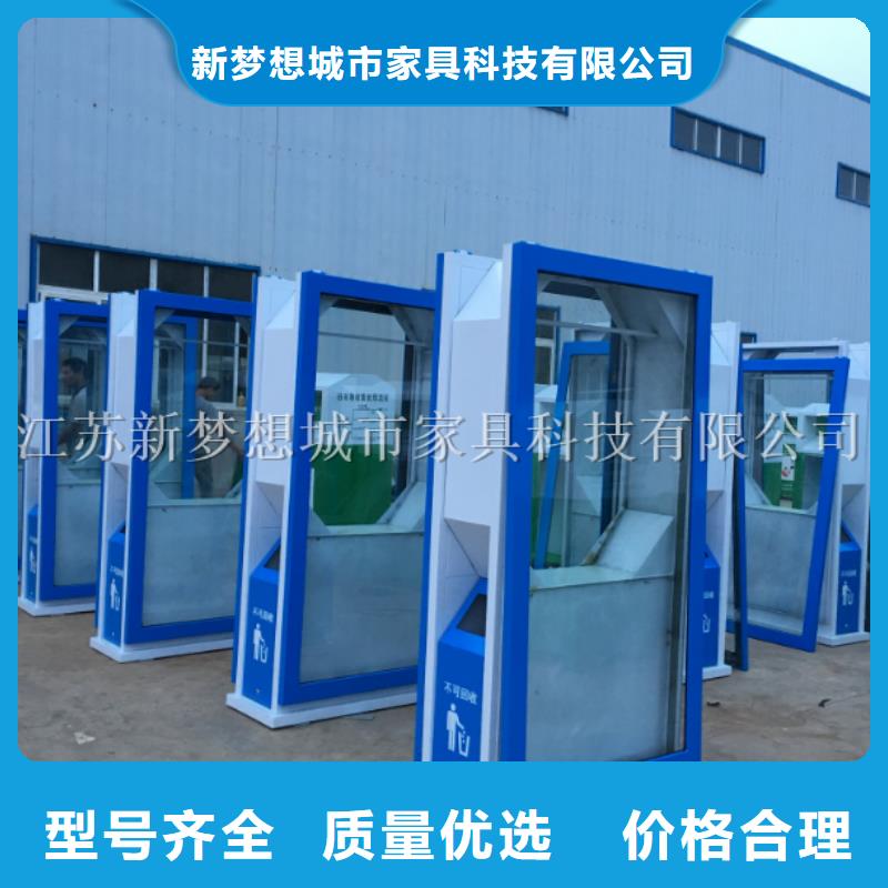 广告垃圾箱城市候车亭支持非标定制