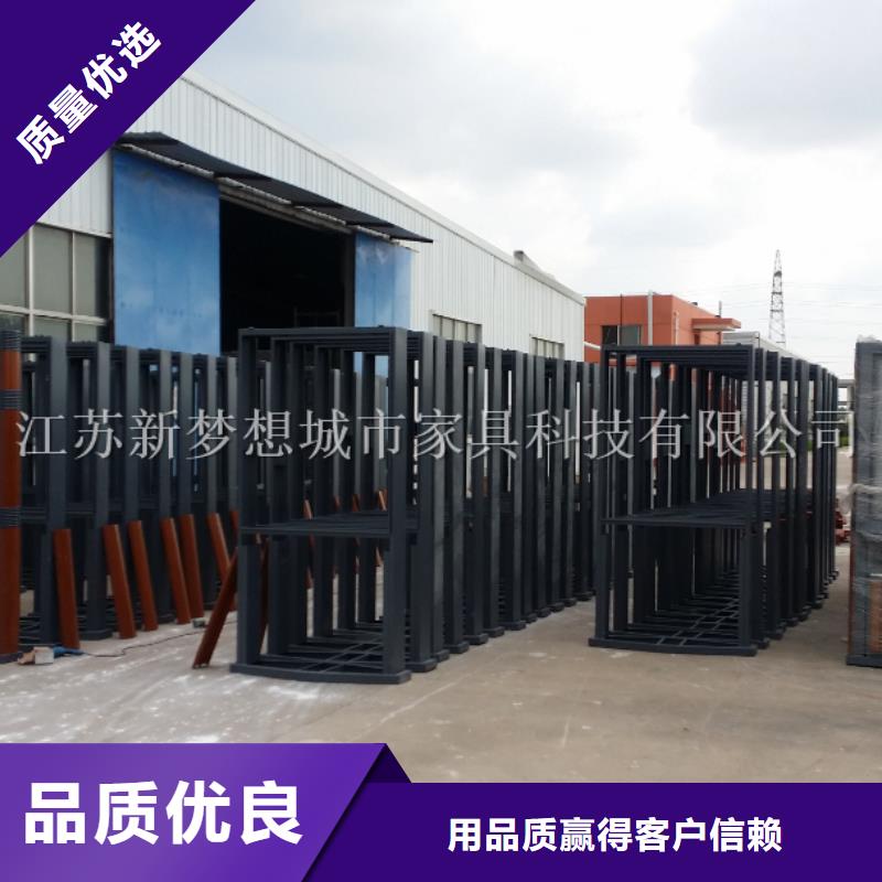 垃圾分类亭-视频-垃圾分类亭(新梦想)覆盖地域直辖台湾