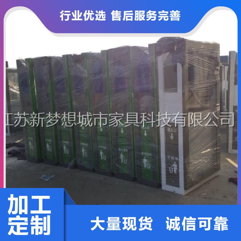 广告垃圾箱指路牌灯箱来图加工定制