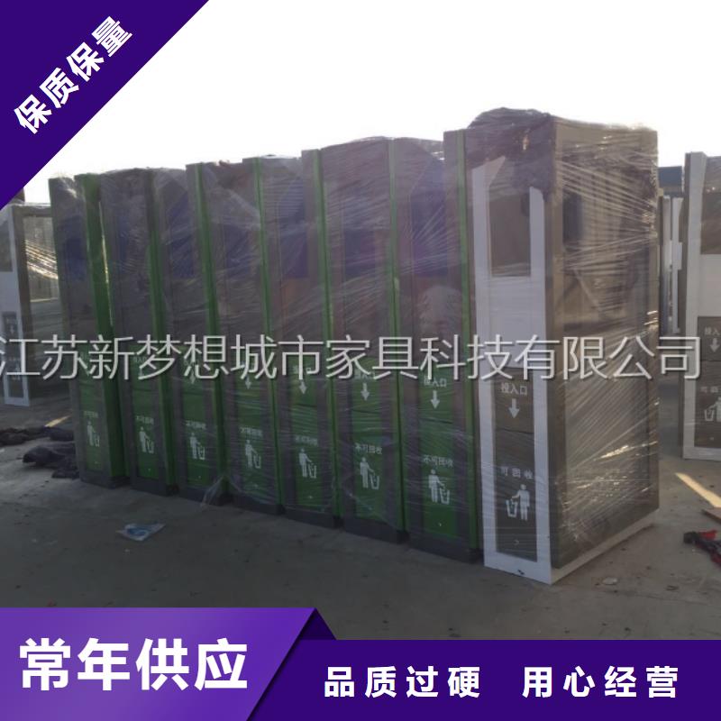 广告垃圾箱-宣传栏欢迎新老客户垂询