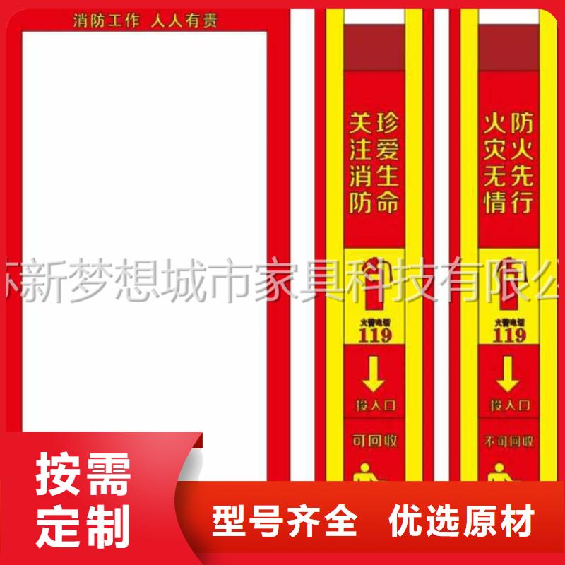 广告垃圾箱ATM防护舱快捷的物流配送