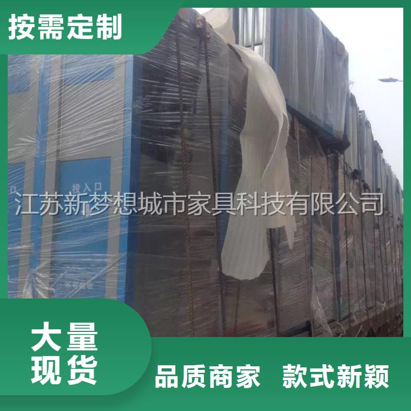 垃圾分类亭-视频-垃圾分类亭(新梦想)覆盖地域直辖台湾