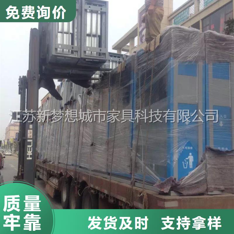 广告垃圾箱,小区垃圾分类亭质量无忧