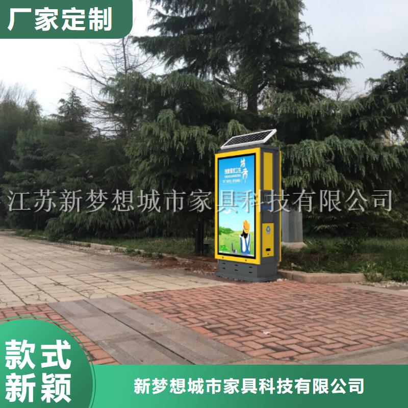 广告垃圾箱-宣传栏欢迎新老客户垂询