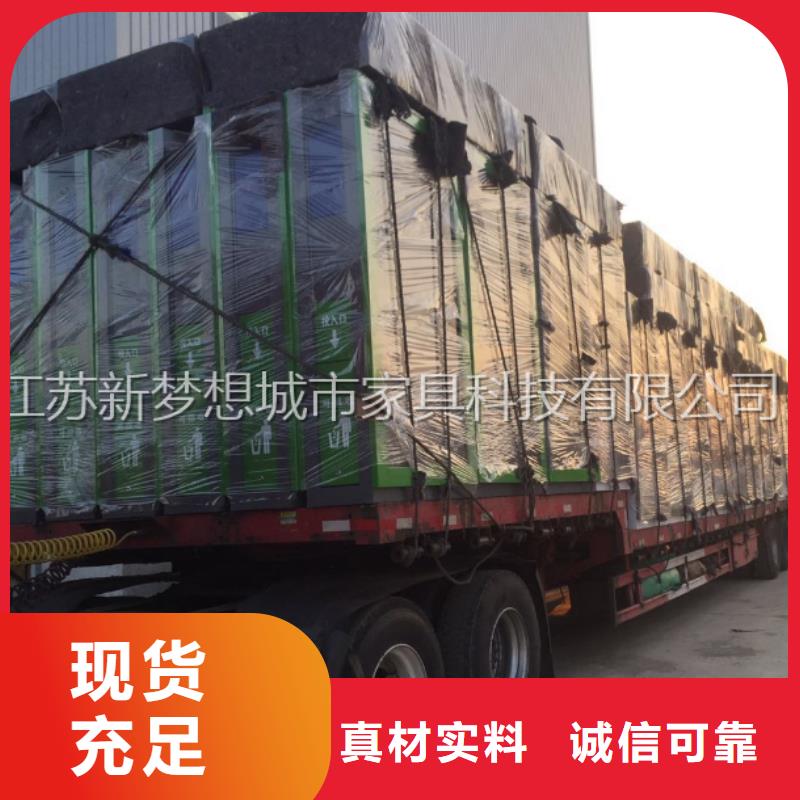广告垃圾箱商场精神堡垒专注品质