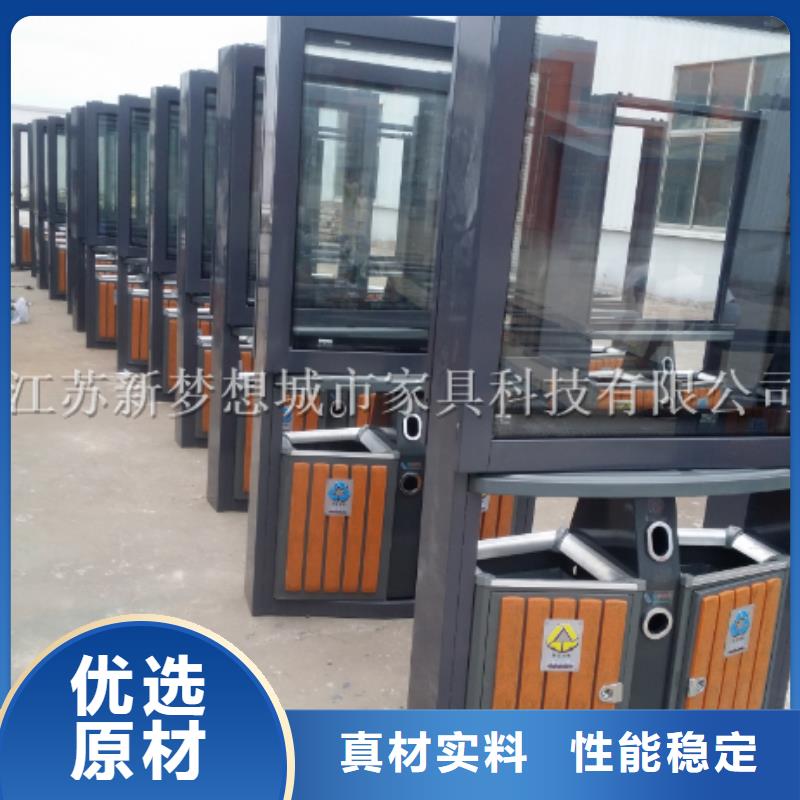 垃圾分类亭-视频-垃圾分类亭(新梦想)覆盖地域直辖台湾