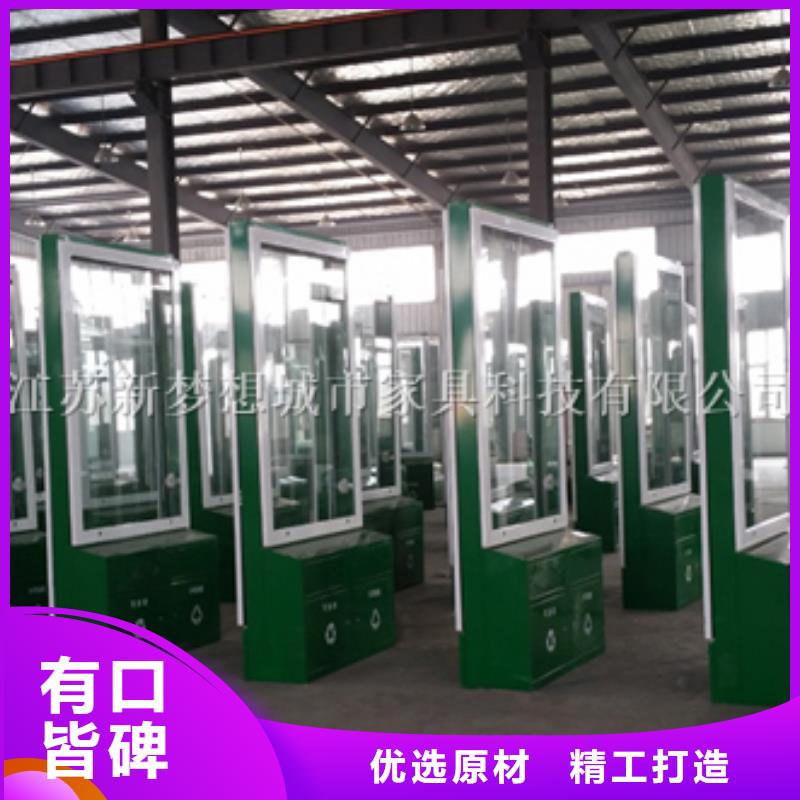 广告垃圾箱-宣传栏欢迎新老客户垂询