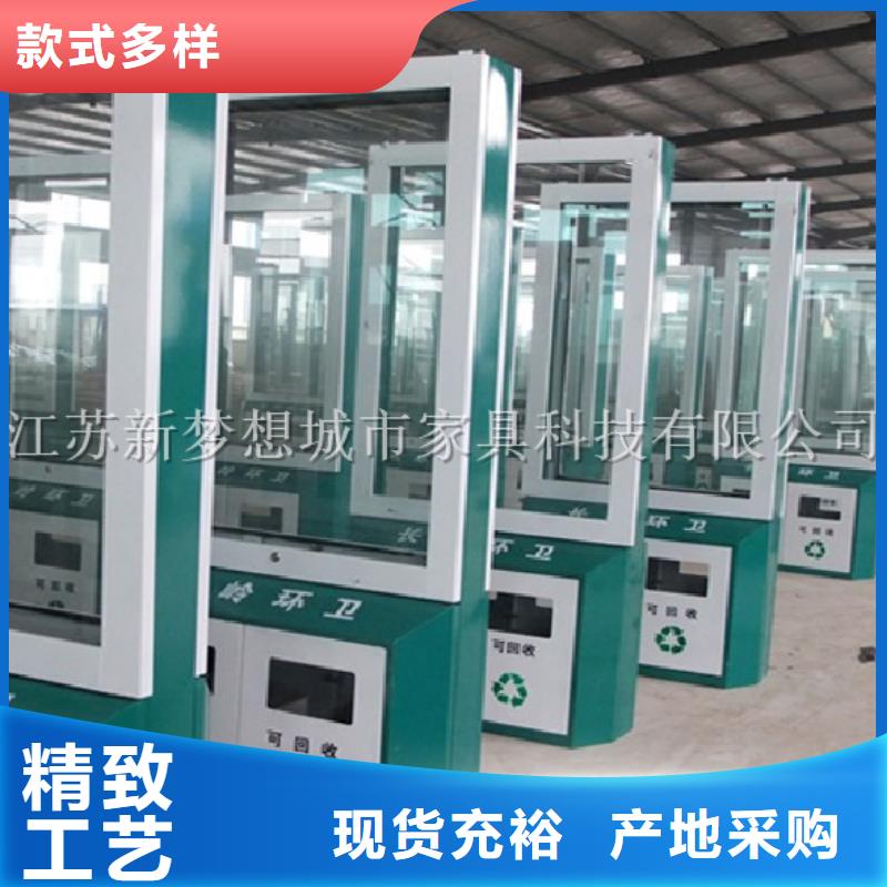 广告垃圾箱现代候车亭精选优质材料