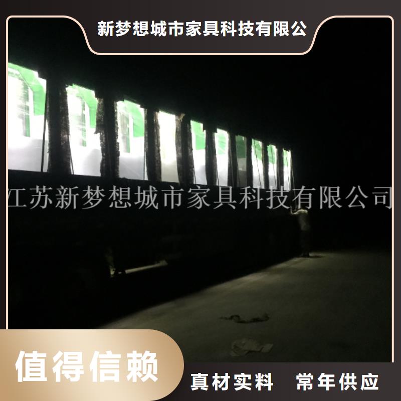垃圾分类亭-视频-垃圾分类亭-新梦想城市家具科技(合作市分公司)服务区域合作|临潭|定西|嘉峪关|陇南|兰州