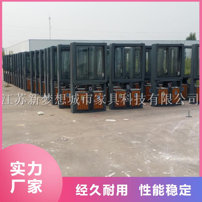 广告垃圾箱太阳能公交站台本地配送