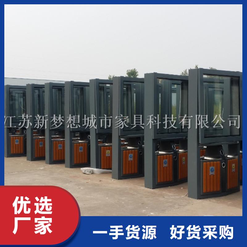 广告垃圾箱多功能候车亭可放心采购