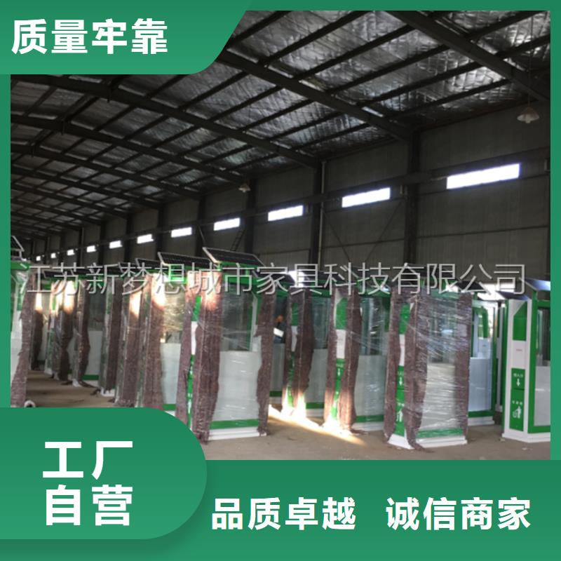 广告垃圾箱太阳能公交站台本地配送