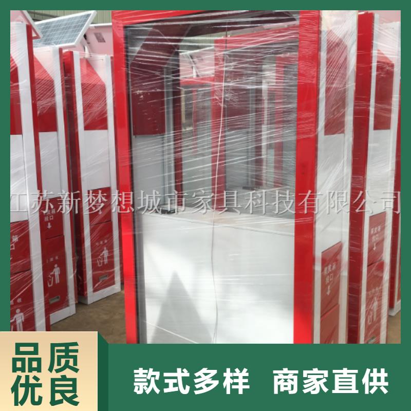 广告垃圾箱太阳能公交站台本地配送